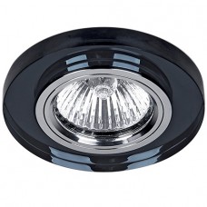 Σποτ Στρογγυλό Χωνευτό Σταθερό Κρυστάλλινο 